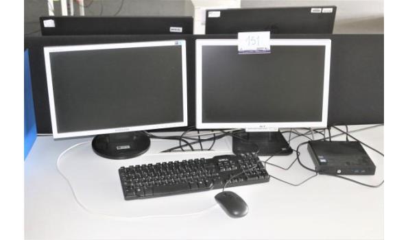 pc configuratie HP compleet met 2 tft-schermen, klavier en muis